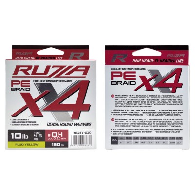 RUZZA Шнур X4 150м Fluo Yellow 0,10мм 4,6кг/10lb