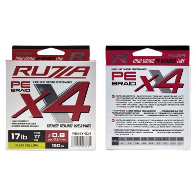 RUZZA Шнур X4 150м Fluo Yellow 0,14мм 7,7кг/17lb