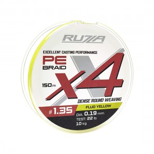 RUZZA Шнур X4 150м Fluo Yellow  0,19мм 10кг/22lb