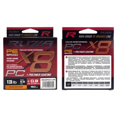 RUZZA Шнур X8 PC 150м Fluo Orange 0,148мм 5,9кг/13lb
