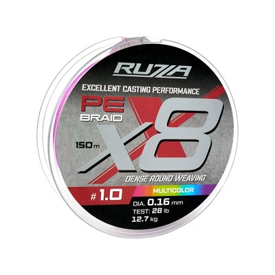 RUZZA Шнур X8 150м Multicolor 0,16мм 12,7кг/28lb