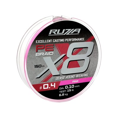 RUZZA Шнур X8 150м Pink 0,10мм 6,8кг/15lb