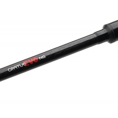 CARP PRO Удилище карповое 2-х секц. Cratus Evo NG 13' 3.5lb 50мм