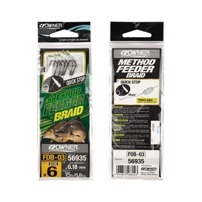 OWNER Оснастка готовая фидерная FDB-03 №6 d0.18мм 6шт