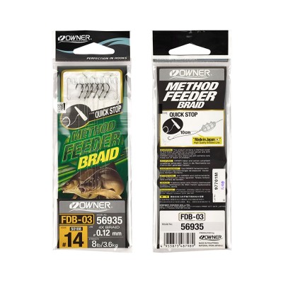 OWNER Оснастка готовая фидерная FDB-03 №14 d0.12мм 6шт