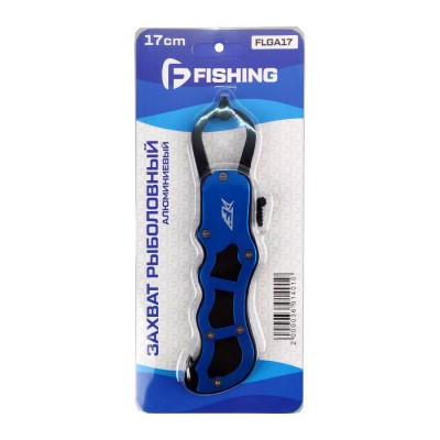 F-FISHING Захват рыболовный Lip Grip Aluminum 17см
