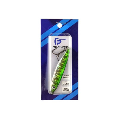F-FISHING Пилькер 30г цвет 053