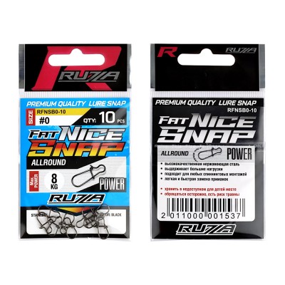 RUZZA Застежка Fat Nice Snap Black №0 10шт