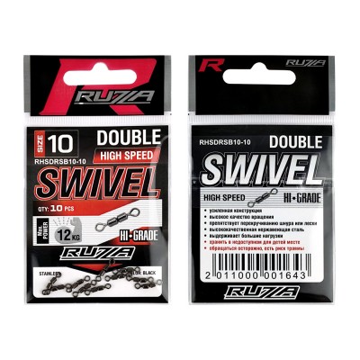 RUZZA Вертлюг двойной High Speed Double Rolling Swivel Black №10 10шт