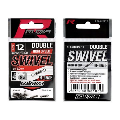 RUZZA Вертлюг двойной High Speed Double Rolling Swivel Black №12 10шт