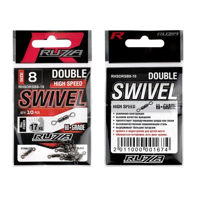 RUZZA Вертлюг двойной High Speed Double Rolling Swivel Black №8 10шт