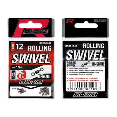 RUZZA Вертлюг Rolling Swivel Black №12 10шт