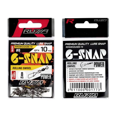 RUZZA Застежка с вертлюгом Rolling Swivel w/Germany Snap A Black №8 10шт