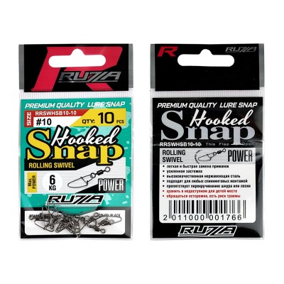 RUZZA Застежка с вертлюгом Rolling Swivel w/hooked Snap Black №10 10шт