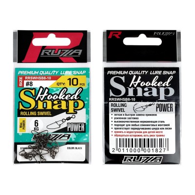 RUZZA Застежка с вертлюгом Rolling Swivel w/hooked Snap Black №8 10шт