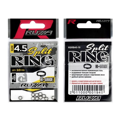 RUZZA Кольцо заводное Split Ring Black №4,5 10шт
