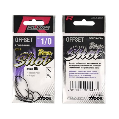 RUZZA Крючок офсетный Offset Hook Down Shot №1/0 5шт