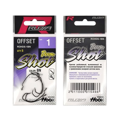 RUZZA Крючок офсетный Offset Hook Down Shot №1 5шт