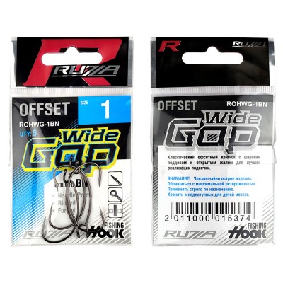 RUZZA Крючок офсетный Offset Hook Wide Gap №1 5шт RUZZA Крючок офсетный Offset Hook Wide Gap №1 5шт