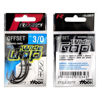 RUZZA Крючок офсетный Offset Hook Wide Gap №3/0 5шт RUZZA Крючок офсетный Offset Hook Wide Gap №3/0 5шт