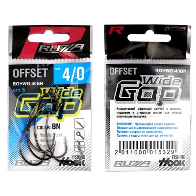 RUZZA Крючок офсетный Offset Hook Wide Gap №4/0 5шт RUZZA Крючок офсетный Offset Hook Wide Gap №4/0 5шт
