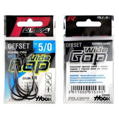 RUZZA Крючок офсетный Offset Hook Wide Gap №5/0 5шт RUZZA Крючок офсетный Offset Hook Wide Gap №5/0 5шт
