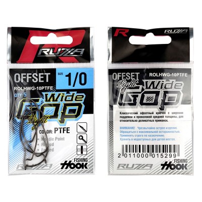 RUZZA Крючок офсетный Offset Light Hook Wide Gap №1/0 5шт RUZZA Крючок офсетный Offset Light Hook Wide Gap №1/0 5шт