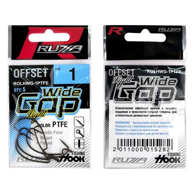RUZZA Крючок офсетный Offset Light Hook Wide Gap №1 5шт RUZZA Крючок офсетный Offset Light Hook Wide Gap №1 5шт