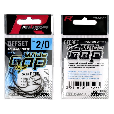 RUZZA Крючок офсетный Offset Light Hook Wide Gap №2/0 5шт RUZZA Крючок офсетный Offset Light Hook Wide Gap №2/0 5шт