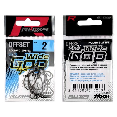 RUZZA Крючок офсетный Offset Light Hook Wide Gap №2 5шт RUZZA Крючок офсетный Offset Light Hook Wide Gap №2 5шт