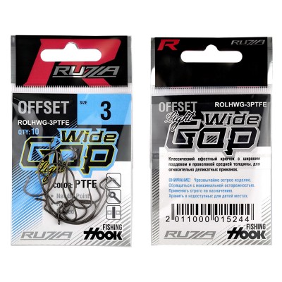 RUZZA Крючок офсетный Offset Light Hook Wide Gap №3 5шт RUZZA Крючок офсетный Offset Light Hook Wide Gap №3 5шт