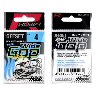 RUZZA Крючок офсетный Offset Light Hook Wide Gap №4 5шт RUZZA Крючок офсетный Offset Light Hook Wide Gap №4 5шт
