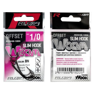 RUZZA Крючок офсетный Offset Slim Hook Worm №1/0 5шт