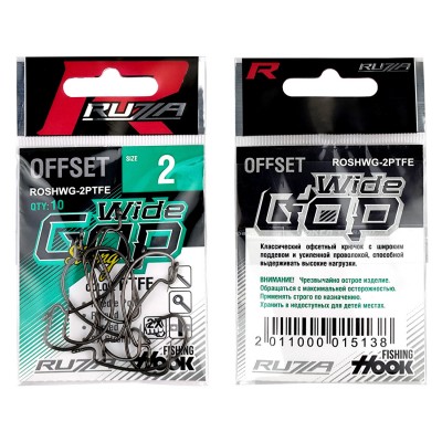 RUZZA Крючок офсетный Offset Strong Hook Wide Gap №2 5шт RUZZA Крючок офсетный Offset Strong Hook Wide Gap №2 5шт