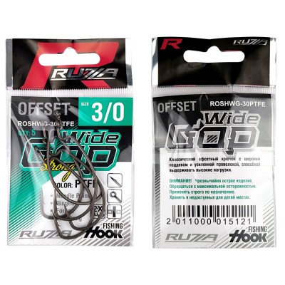 RUZZA Крючок офсетный Offset Strong Hook Wide Gap №3/0 5шт RUZZA Крючок офсетный Offset Strong Hook Wide Gap №3/0 5шт