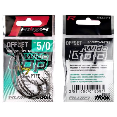 RUZZA Крючок офсетный Offset Strong Hook Wide Gap №5/0 5шт RUZZA Крючок офсетный Offset Strong Hook Wide Gap №5/0 5шт