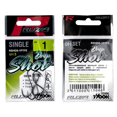RUZZA Крючок Single Hook Drop Shot №1 5шт RUZZA Крючок Single Hook Drop Shot №1 5шт