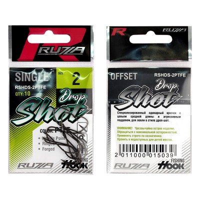 RUZZA Крючок Single Hook Drop Shot №2 10шт RUZZA Крючок Single Hook Drop Shot №2 10шт
