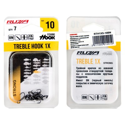RUZZA Крючок тройной Treble Hook 1X Strong №10 7шт RUZZA Крючок тройной Treble Hook 1X Strong №10 7шт
