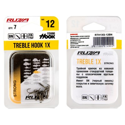 RUZZA Крючок тройной Treble Hook 1X Strong №12 7шт RUZZA Крючок тройной Treble Hook 1X Strong №12 7шт