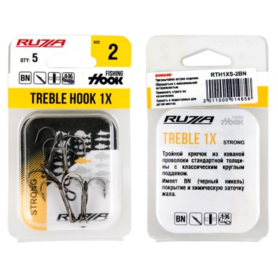 RUZZA Крючок тройной Treble Hook 1X Strong №2 5шт RUZZA Крючок тройной Treble Hook 1X Strong №2 5шт