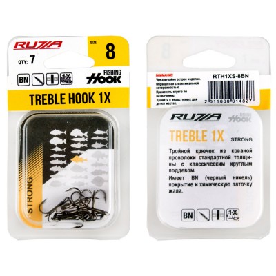 RUZZA Крючок тройной Treble Hook 1X Strong №8 7шт RUZZA Крючок тройной Treble Hook 1X Strong №8 7шт