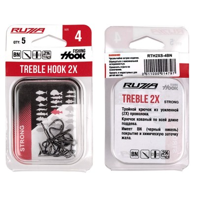 RUZZA Крючок тройной Treble Hook 2X Strong №4 5шт RUZZA Крючок тройной Treble Hook 2X Strong №4 5шт
