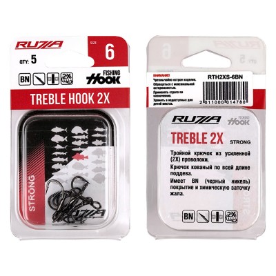 RUZZA Крючок тройной Treble Hook 2X Strong №6 5шт RUZZA Крючок тройной Treble Hook 2X Strong №6 5шт