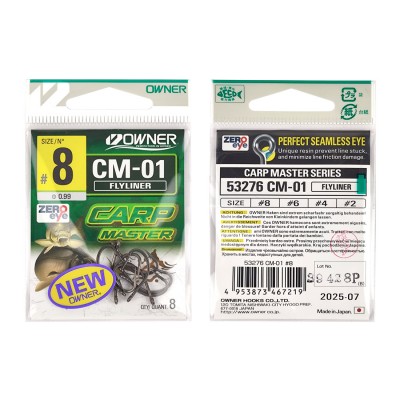 OWNER Крючок Carp Flyliner teflon №8 8шт
