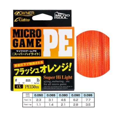 OWNER Шнур Micro Game PE х4 Flash Orange 150м 0,095мм 3,5кг