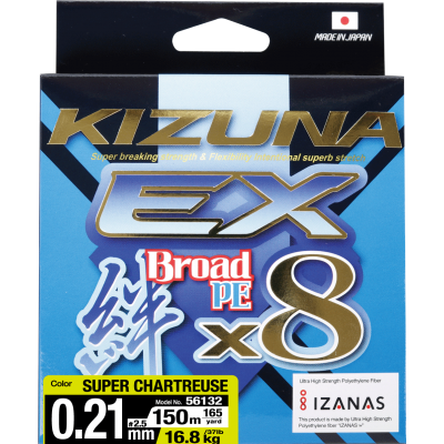 OWNER Шнур Kizuna EX X8 Broad PE super chartreuse 150м 0.21мм 16.8кг