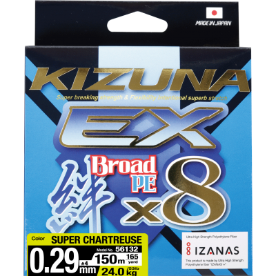 OWNER Шнур Kizuna EX X8 Broad PE super chartreuse 150м 0.29мм 24.0кг