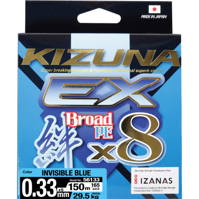 OWNER Шнур Kizuna EX X8 Broad PE invisible blue 150м 0.33мм 29.5кг
