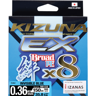 OWNER Шнур Kizuna EX X8 Broad PE invisible blue 150м 0.36мм 35.8кг